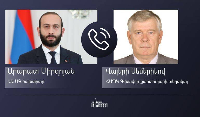 Телефонный разговор министра иностранных дел Республики Армения с заместителем Генерального секретаря ОДКБ