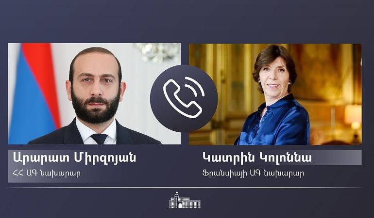 Министр иностранных дел Армении провел телефонный разговор с министром иностранных дел Франции