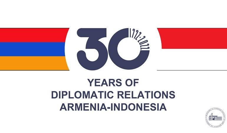 Обмен посланиями в связи с 30-летием установления дипломатических отношений между Арменией и Индонезией