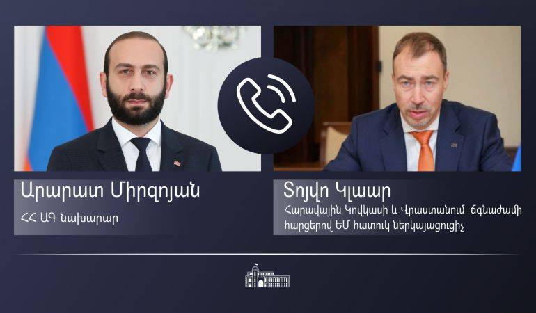 Phone conversation of the Foreign Minister of Armenia with the EU Special Representative