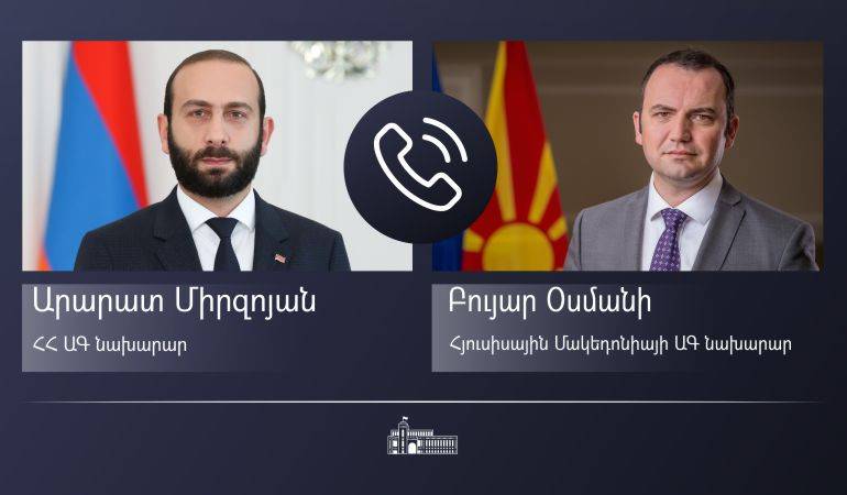 Телефонный разговор министра иностранных дел РА с министром иностранных дел Северной Македонии