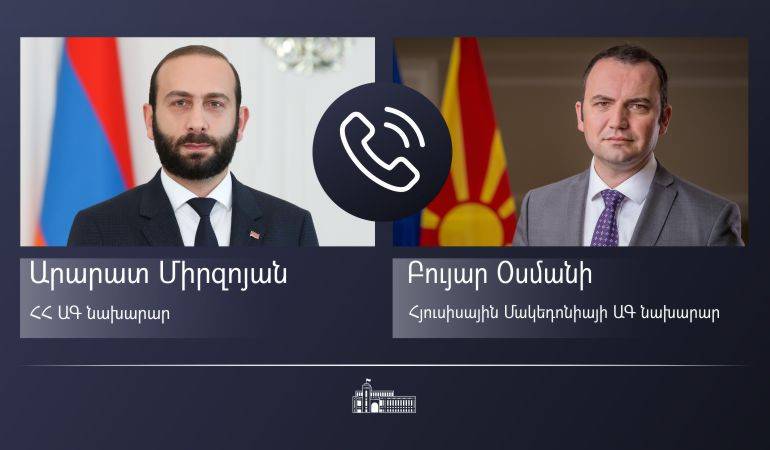 ՀՀ ԱԳ նախարարի հեռախոսազրույցը Հյուսիսային Մակեդոնիայի ԱԳ նախարարի հետ