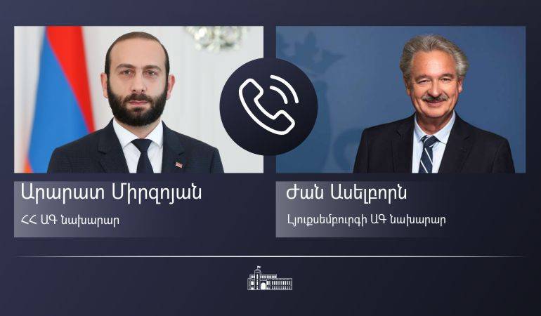 Հայաստանի և Լյուքսեմբուրգի ԱԳ նախարարների հեռախոսազրույցը