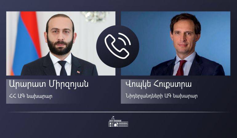 ՀՀ ԱԳ նախարար Արարատ Միրզոյանի հեռախոսազրույցը Նիդերլանդների ԱԳ նախարար Վոպկե Հուքստրայի  հետ