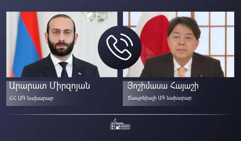 The phone conversation of the Foreign Ministers of Armenia and Japan