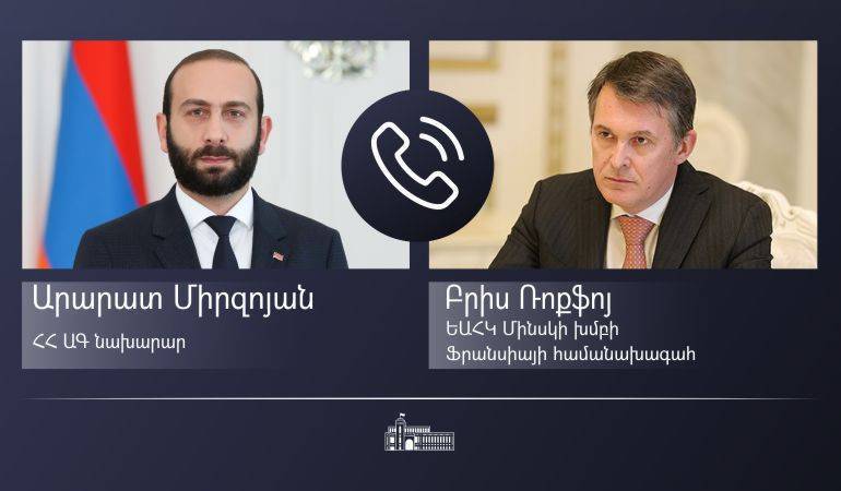 Phone conversation of Foreign Minister of Armenia Ararat Mirzoyan with Co-Chairman of the OSCE Minsk Group of France  Brice Roquefeuil