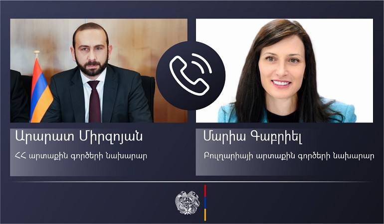 ՀՀ ԱԳ նախարարի հեռախոսազրույցը Բուլղարիայի ԱԳ նախարարի հետ