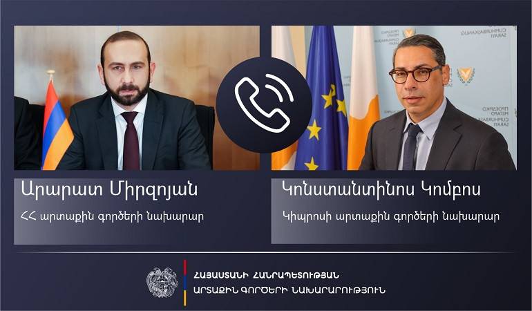 Телефонный разговор министров иностранных дел Армении и Кипра