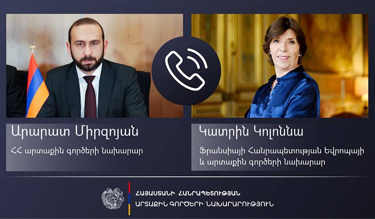 Հայաստանի և Ֆրանսիայի ԱԳ նախարարների հեռախոսազրույցը