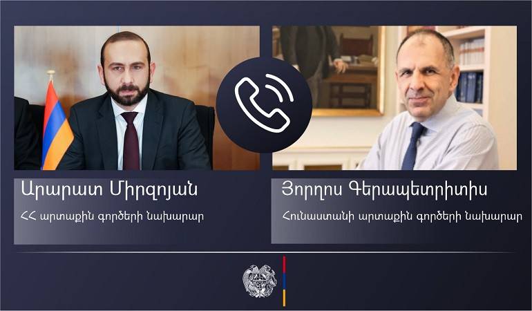 Telephone conversation of the Ministers of Foreign Affairs of Armenia and Greece