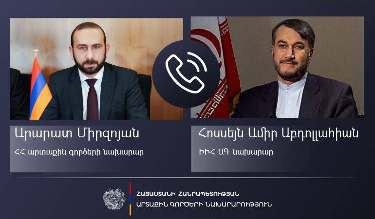 Հայաստանի և Իրանի ԱԳ նախարարների հեռախոսազանգը