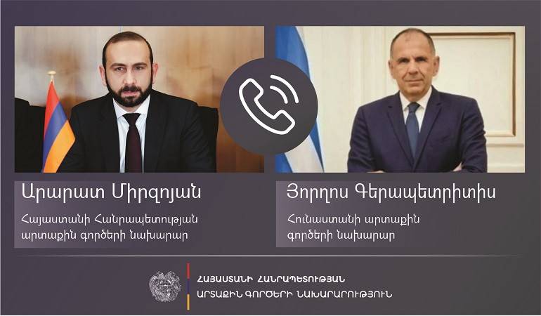 Телефонный разговор глав МИД Армении и Греции