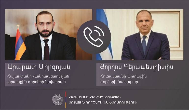 Phone conversation between Foreign Ministers of Armenia and Greece