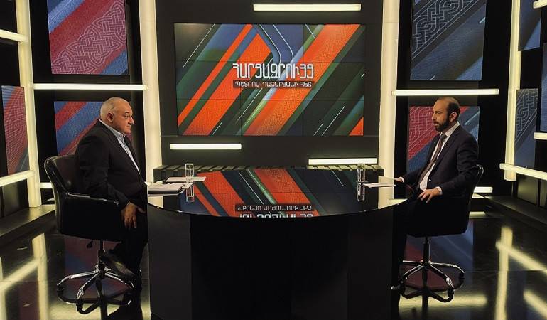 ՀՀ ԱԳ նախարար Արարատ Միրզոյանի հարցազրույցը Հայաստանի հանրային հեռուստաընկերությանը