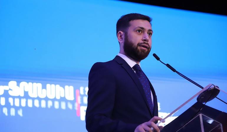 Հայաստան-Ֆրանսիա ապակենտրոնացված համագործակցության հինգերորդ համաժողով