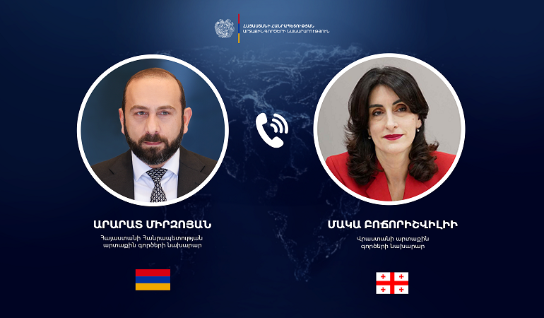 Հայաստանի և Վրաստանի ԱԳ նախարարների հեռախոսազրույցը