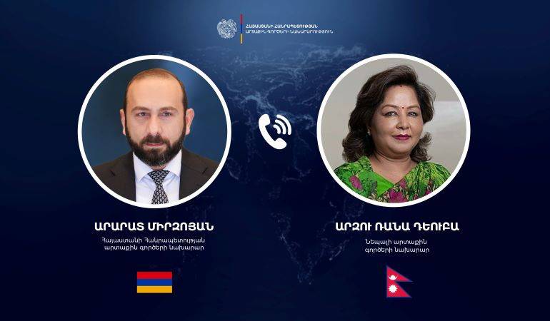 Հայաստանի և Նեպալի ԱԳ նախարարների հեռախոսազանգը