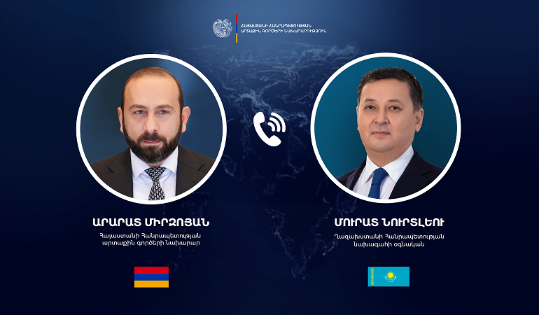 Phone conversation of Foreign Minister of Armenia with the Assistant to the President, former Foreign Minister of Kazakhstan