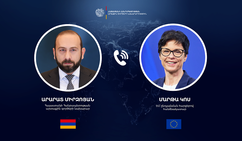 Phone conversation between the Foreign Minister of Armenia and the EU Commissioner for Enlargement