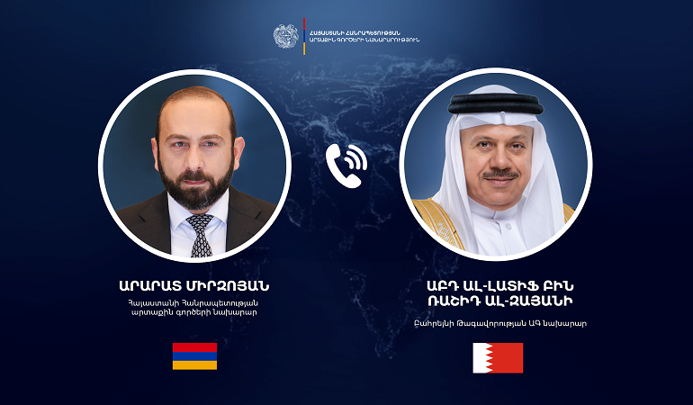 Phone conversation between the Foreign Ministers of Armenia and Bahrain