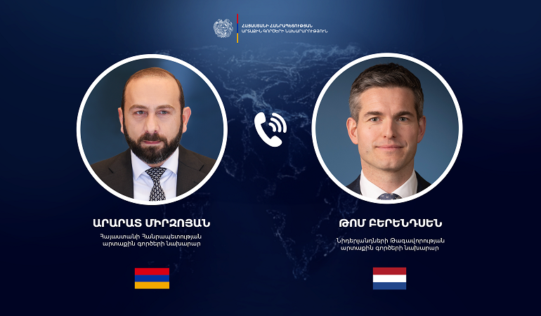 Հայաստանի և Նիդերլանդների ԱԳ նախարարների հեռախոսազրույցը