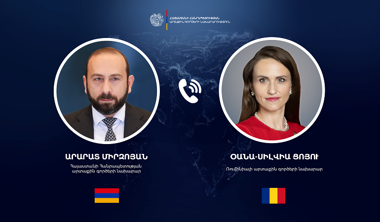 Հայաստանի և Ռումինիայի ԱԳ նախարարների հեռախոսազրույցը