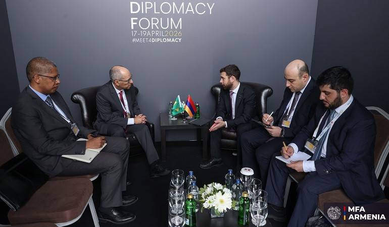 Meeting of the Deputy Foreign Minister of Armenia with the Secretary for Multilateral Political Affairs of the MFA of Brazil