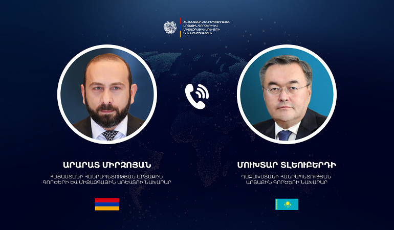 Հայաստանի ԱԳՄԱ նախարարի հեռախոսազրույցը Ղազախստանի ԱԳ նախարարի հետ