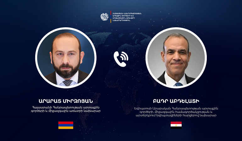 Հայաստանի ԱԳՄԱ նախարարի հեռախոսազրույցը Եգիպտոսի ԱԳ նախարարի հետ