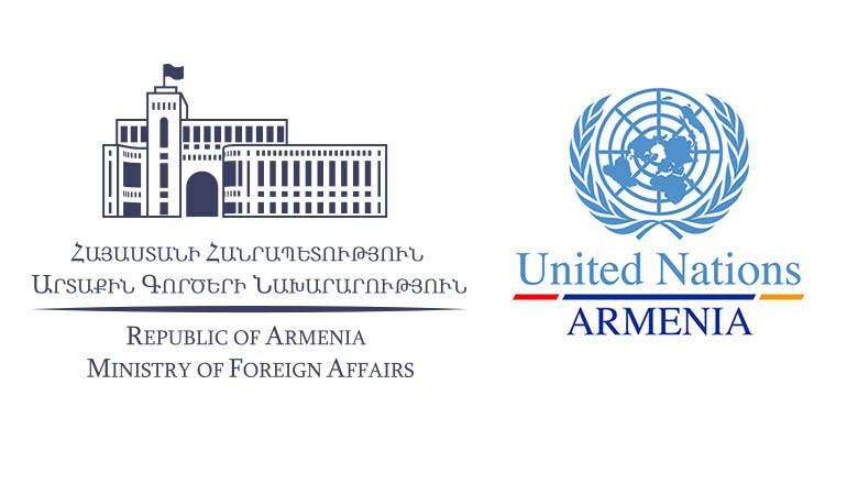 &laquo;Իմ ելույթը ՄԱԿ-ի Գլխավոր ասամբլեայում&raquo; խորագրով  շարադրությունների մրցույթի վերաբերյալ