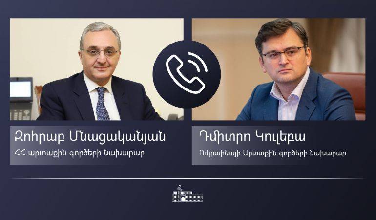Phone conversation between Foreign Minister Zohrab Mnatsakanyan and Dmytro Kuleba,  Minister for Foreign Affairs of Ukraine
