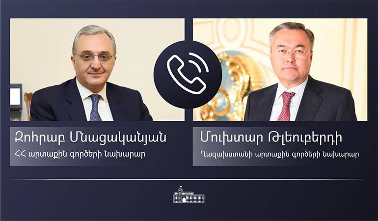 Телефонный разговор Министра иностранных дел Армении Зограба Мнацаканяна с  Министром иностранных дел Казахстана Мухтаром Тлеуберди