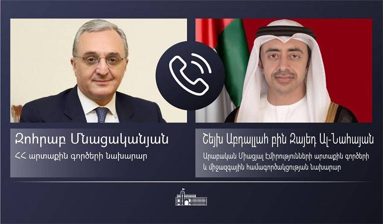 The phone conversation of the Foreign Ministers of Armenia and the United Arab Emirates