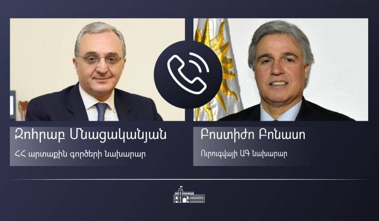 Телефонный разговор министра иностранных дел Армении Зограба Мнацаканяна с министром иностранных дел Уругвая Франциско Бустильо Бонасса