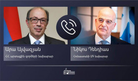 Foreign Minister Ara Aivazian had a phone conversation with the Foreign Minister of Greece