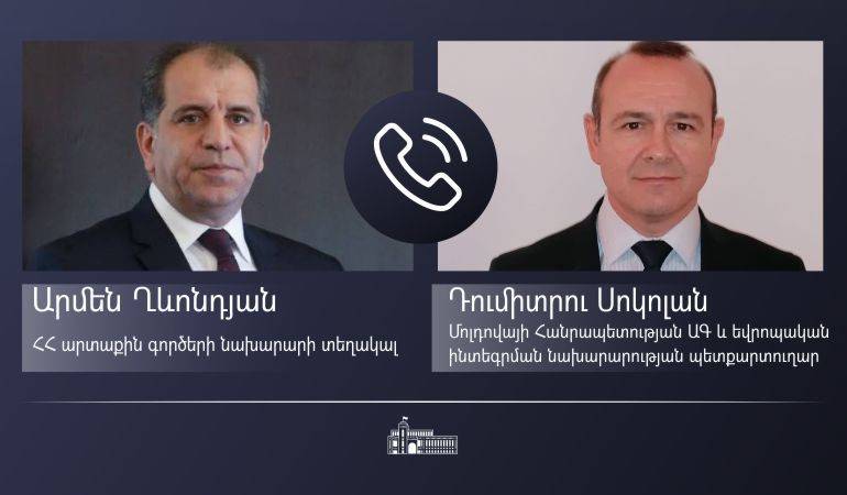 Phone conversation between the Deputy Foreign Minister of RA and the State Secretary of the Ministry of Foreign Affairs and the European Integration of the Republic of Moldova