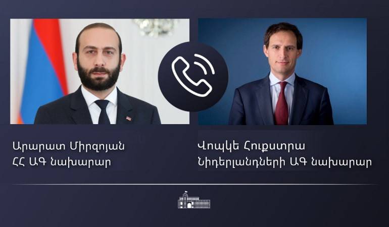 Հայաստանի ԱԳ նախարար Արարատ Միրզոյանը հեռախոսազրույց է ունեցել Նիդերլանդների ԱԳ նախարար Վոպկե Հուքստրայի հետ