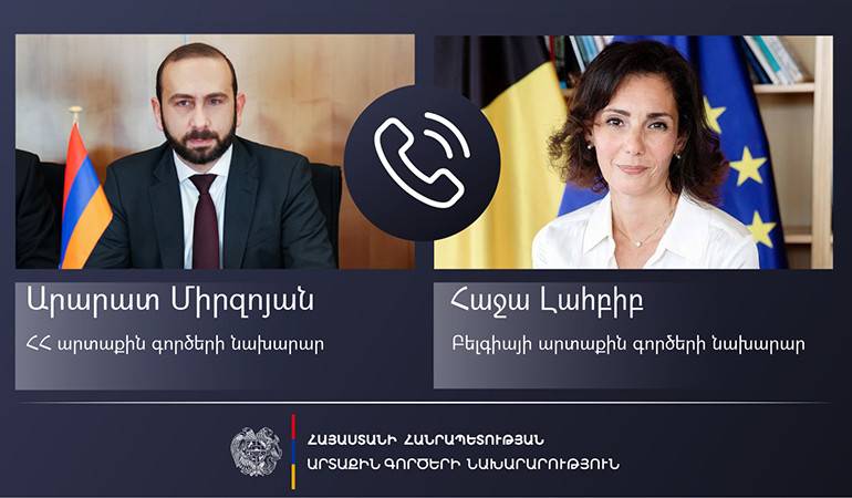 Հայաստանի և Բելգիայի ԱԳ նախարարների հեռախոսազրույցը