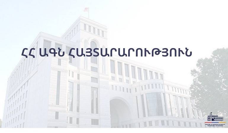 Statement by MFA of Armenia