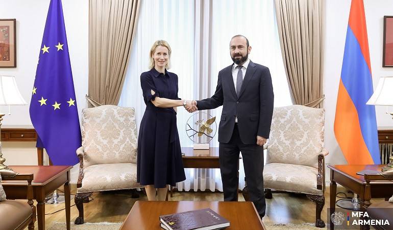 ՀՀ ԱԳ նախարար Արարատ Միրզոյանի և ԵՄ ԱԳԱՔ հարցերով բարձր ներկայացուցիչ Կայա Կալասի հանդիպումը