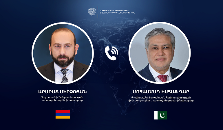 Հայաստանի և Պակիստանի ԱԳ նախարարների հեռախոսազրույցը