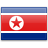 Կորեայի Ժողովրդական Դեմոկրատական Հանրապետություն